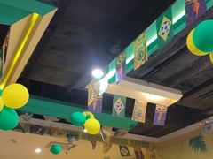 -拉丁餐厅·巴西烤肉自助(正佳广场店)