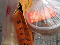 -张记捆鸡(总店)