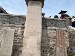 -泰山风景名胜区