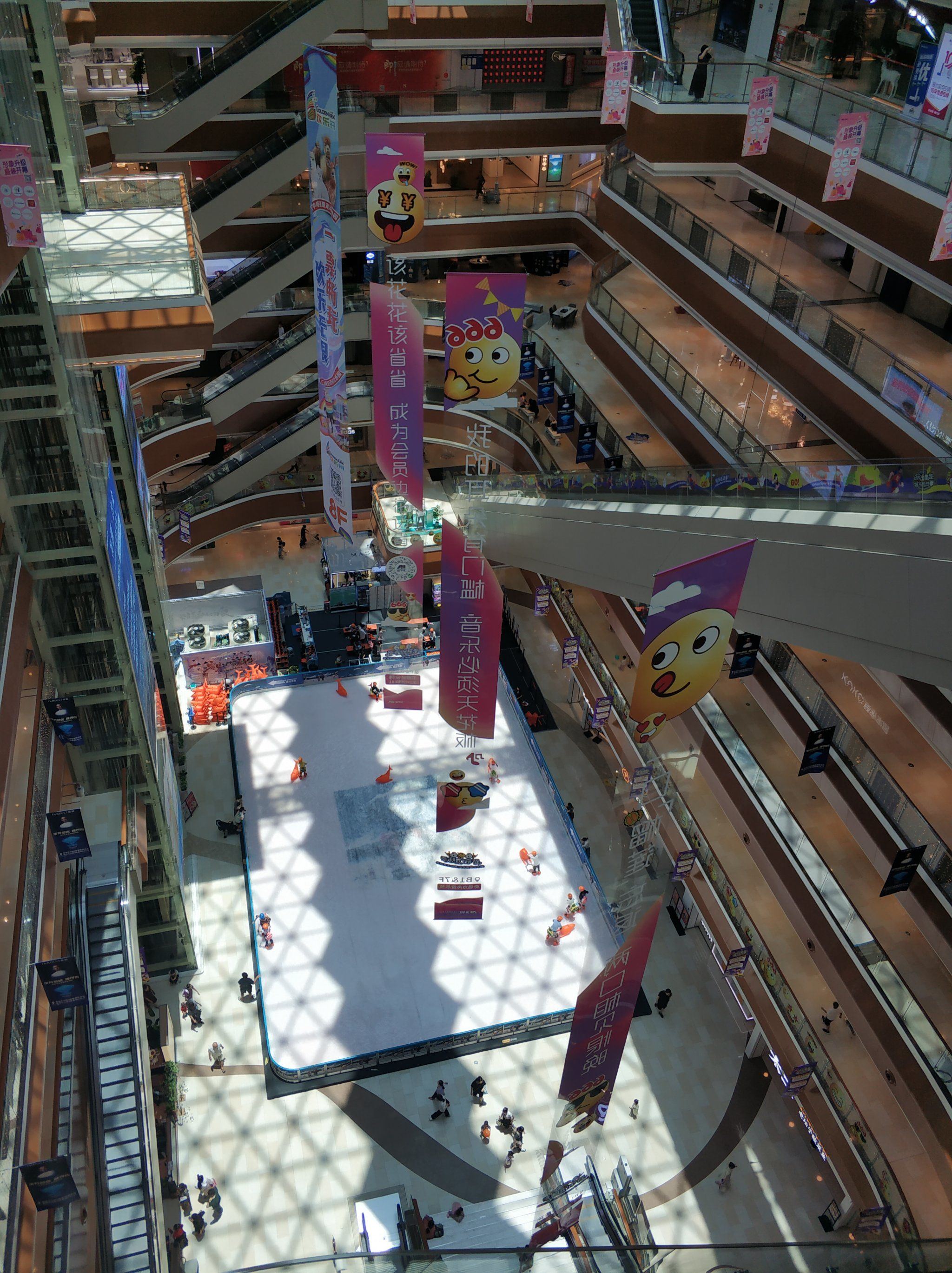 安华汇,什么情况?