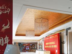 -东尊华美达广场酒店·东尊阁美食中餐厅