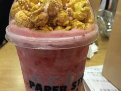 -PAPER STONE BAKERY(天汇广场店)