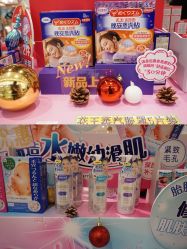-cocokarafine可开嘉来