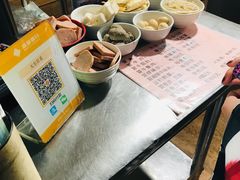 -蓉城西二道无名冒菜(西二道街店)