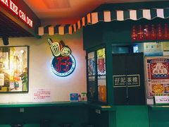-孖记茶档·热腾茶餐(江南西plus店)