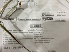 -LOHO眼镜(上海市浦江万达店)