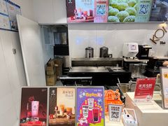 -KOI Thé(南坪协信星光时代广场店)