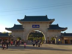 -北山公园