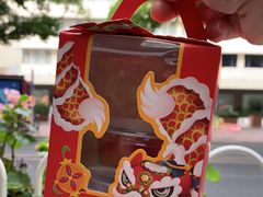 -元氏钵仔糕(北京路店)