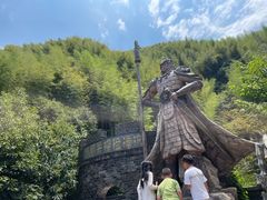 -将军关探险漂流