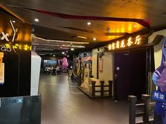 -博纳UA影城(KK Mall IMAX店)