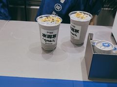 -酸奶罐罐(无锡滨湖万达店)