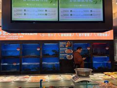 -连鹭海鲜·海肠捞饭·海胆饭(星海店)