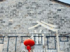 -前童古镇