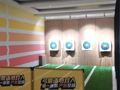 -天空之城蹦床攀岩运动馆·团建拓展·亲子游乐·生日派对(合肥店)