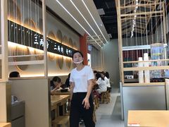 -三两粉(莲塘华润万家店)