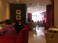大堂-哈根达斯(国瑞店)