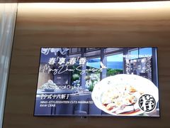 -明州小宴(文化广场店)