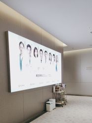 -深圳米兰柏羽医疗美容医院