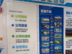 -奥冠体育华师附中恒温游泳馆