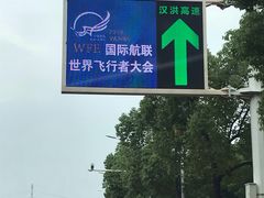 -赛卡联盟WSK卡丁车俱乐部