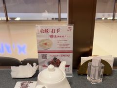 -新吉士·上海菜(浦东LCM置汇旭辉店)