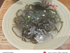 -协茂森老钟家(保利店)