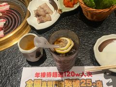 -牛家酒场(7mall店)