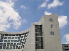 -上海大学(宝山校区)