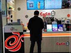 -CoCo都可(漫乐城店)