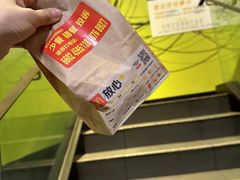 -麦当劳(西单明珠店)