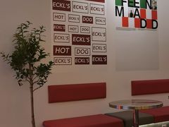 -Eckl’s爱氏热狗(猫街店)