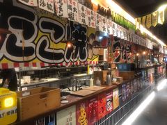 -烧鸟横丁(联发文创口岸店)