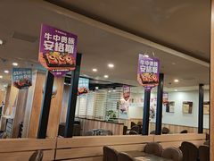 -豪客来牛排(西昌大巷口月城广场店)
