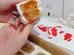-阮大兴糕团(日月光中心店)