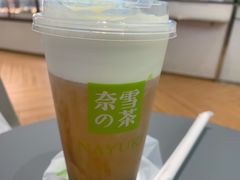 -奈雪的茶(凯德新都心店)