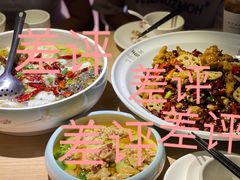 -川里谈·川味小馆(北京路店)