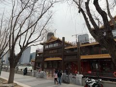 -南门涮肉(通州大船店)