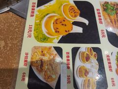 -濠轩阁特色生蚝火锅总店