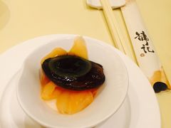 酸姜皮蛋-镛记酒家