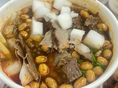-蓝精灵饺子店
