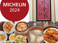 -凤城酒家(渣华道)