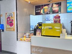 -麦当劳(津南吾悦广场店)