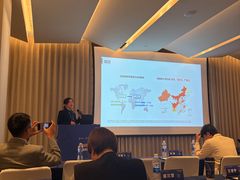 -上海跨国采购会展中心