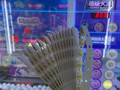 -快乐街区(成都龙湖北城天街店)