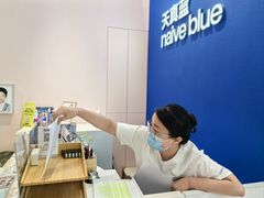 -天真蓝照相馆(杭州滨江宝龙店)