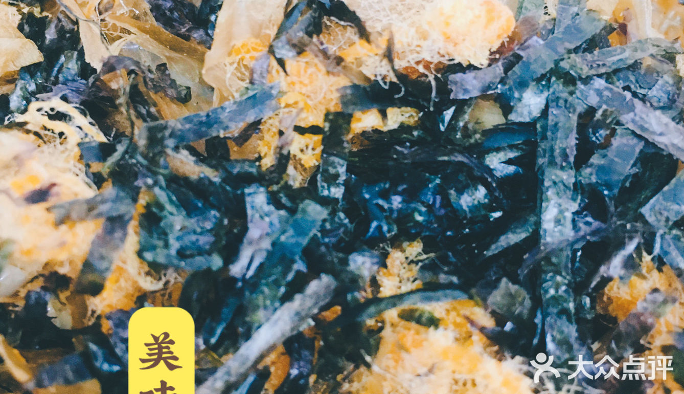 重点是小丸子有东门街边小吃美味的味道！