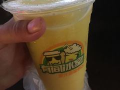 -有间冰室(侨港风情街店)