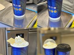 -鲜芒多·杨枝甘露(摩尔城A座10楼店)