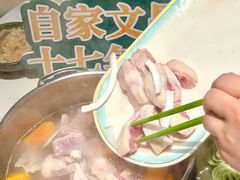 -聚汇坊椰子鸡·山野菌(环市东店)
